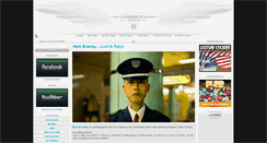 Desktop Screenshot of flightpattern.net